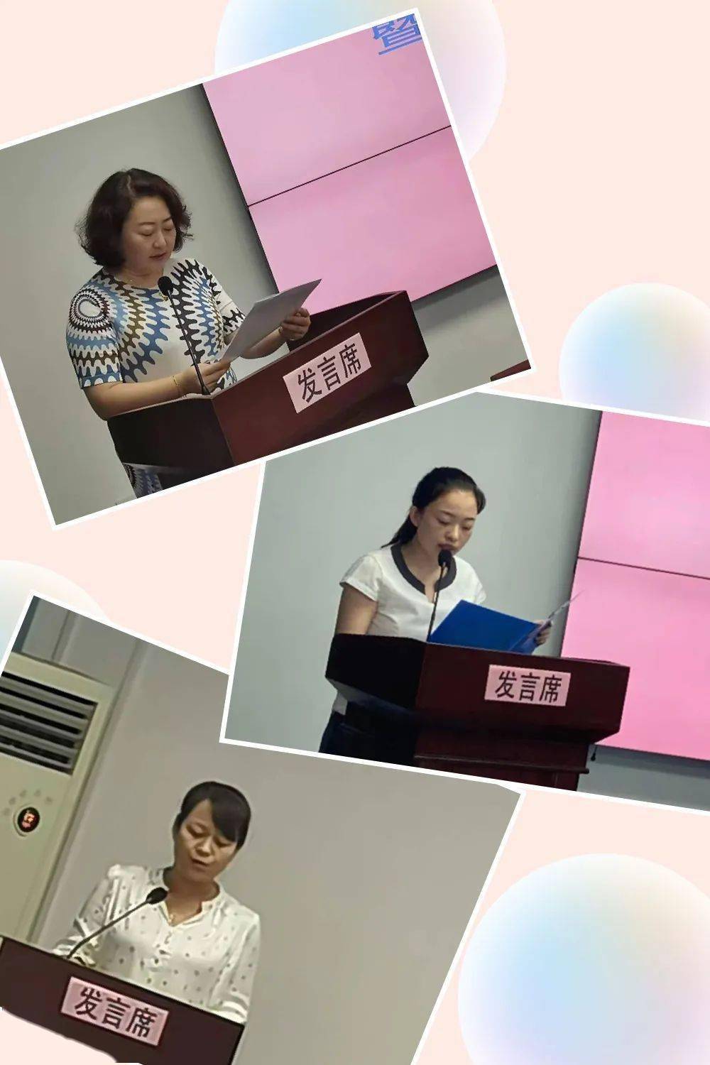 要求|渭城区教育局召开幼儿园暑期安全工作会暨区级示范幼儿园授牌仪式