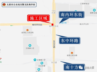 太原地鐵1號線今年將實現4個車站封頂計劃開通時間確定