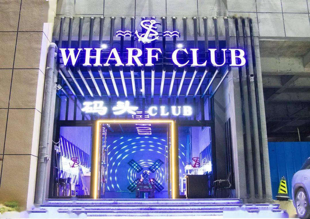 7月17日正式试业高埗人蹦迪夜蒲新选择花园式户外酒吧直落凌晨2点不愿