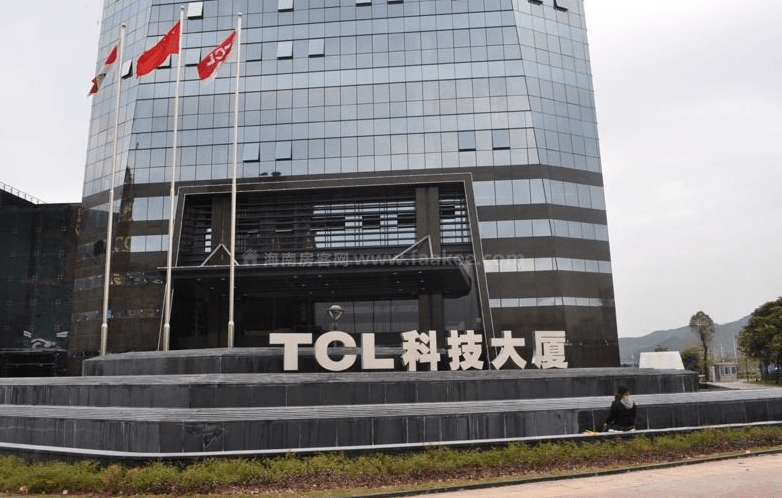 TCL科技预计上半年净利91亿元-95亿元，两倍于去年全年_显示
