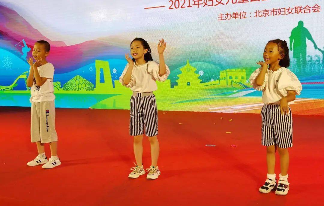 公益相亲活动能成功吗 ce1e9f6d20e345d58c787fda87f41159.jpeg