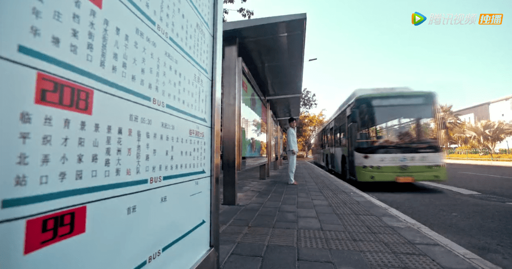 油瓶|盗墓笔记,还是卖腐笔记?