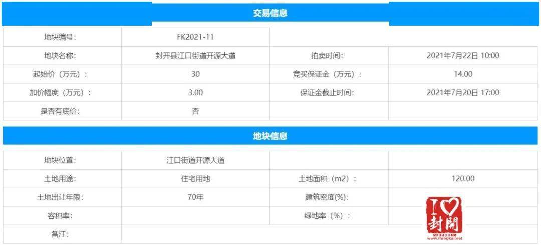 db50d27f3e7e4332ac70efc272dd2cd9.jpeg