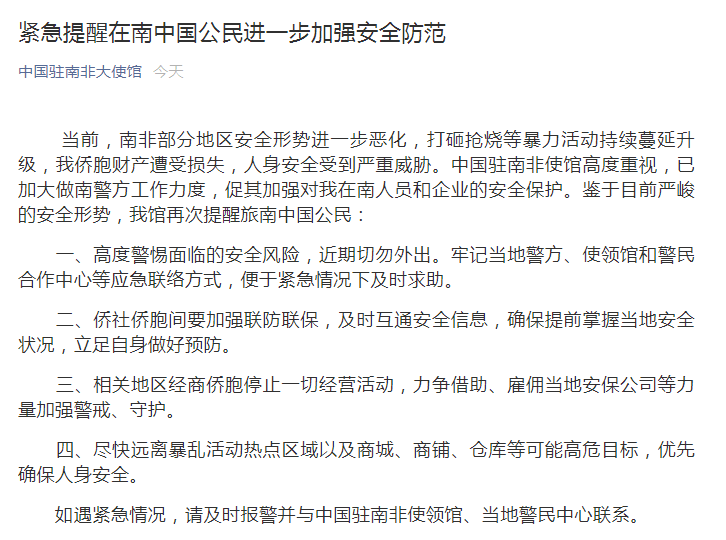 人有三急是哪三急准确答案是什么 e60634c5de8746039961dee74d76ab6e.png