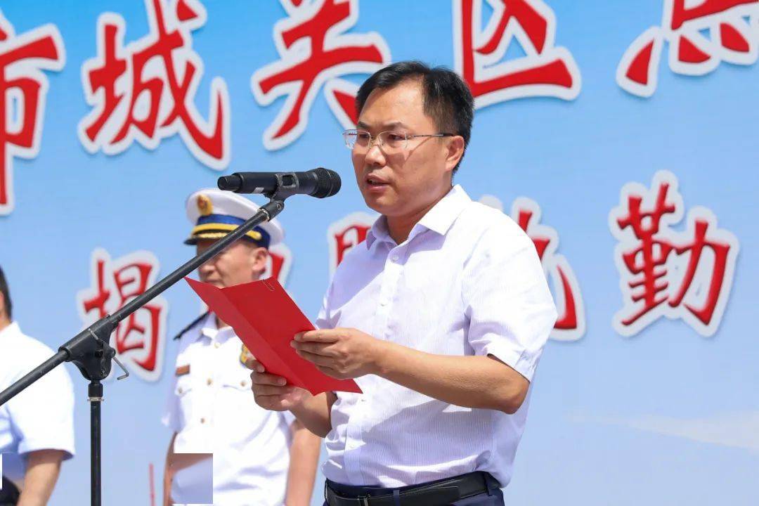 蔡建波政委出席兰州市城关区焦家湾消防救援站揭牌暨执勤车辆配发仪式