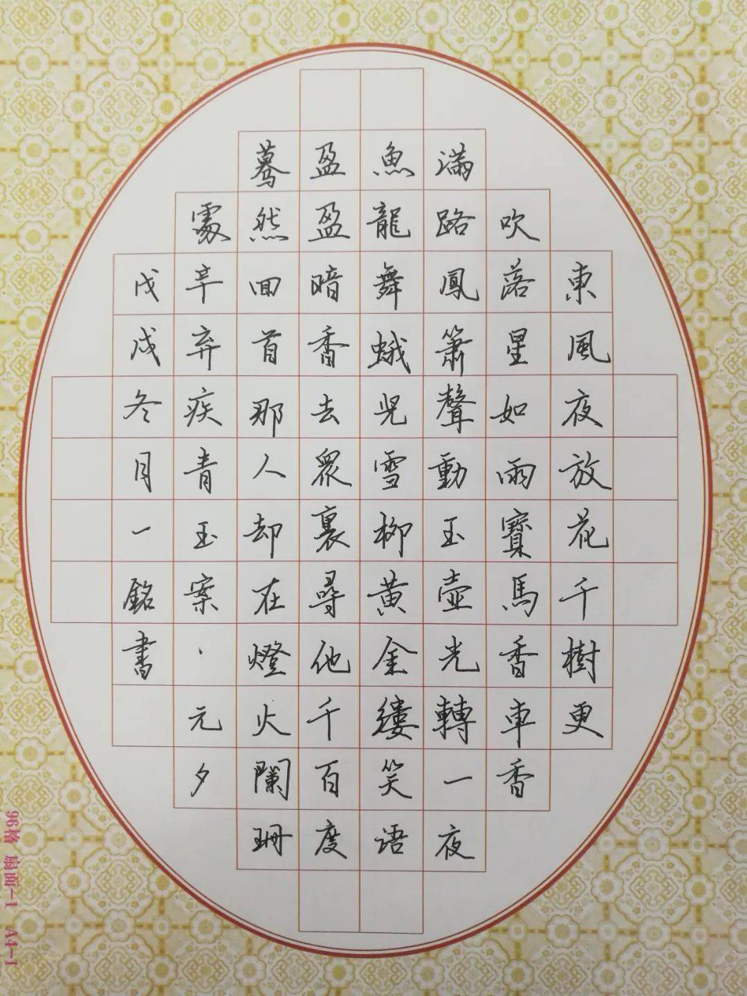 乐于助人也是一种美650字帮助是一种美作文400字 自媒体热点