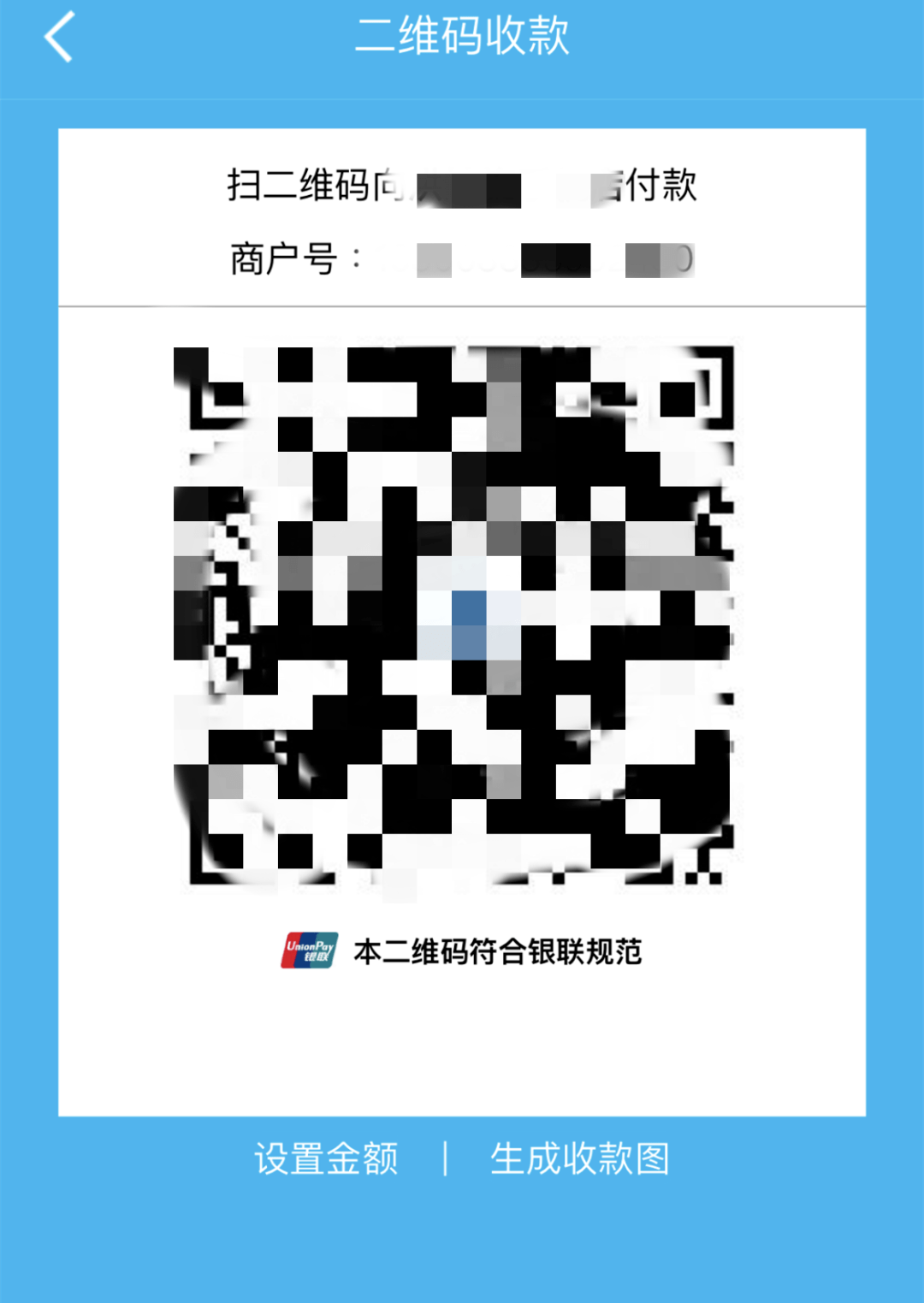 f417c6e151344c76a0722e656bfc6cd2.png