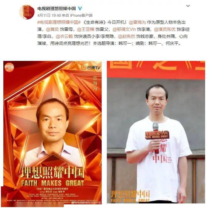 洞口县有多少人口_洞口公开招聘118人!事业编制!今起报名...