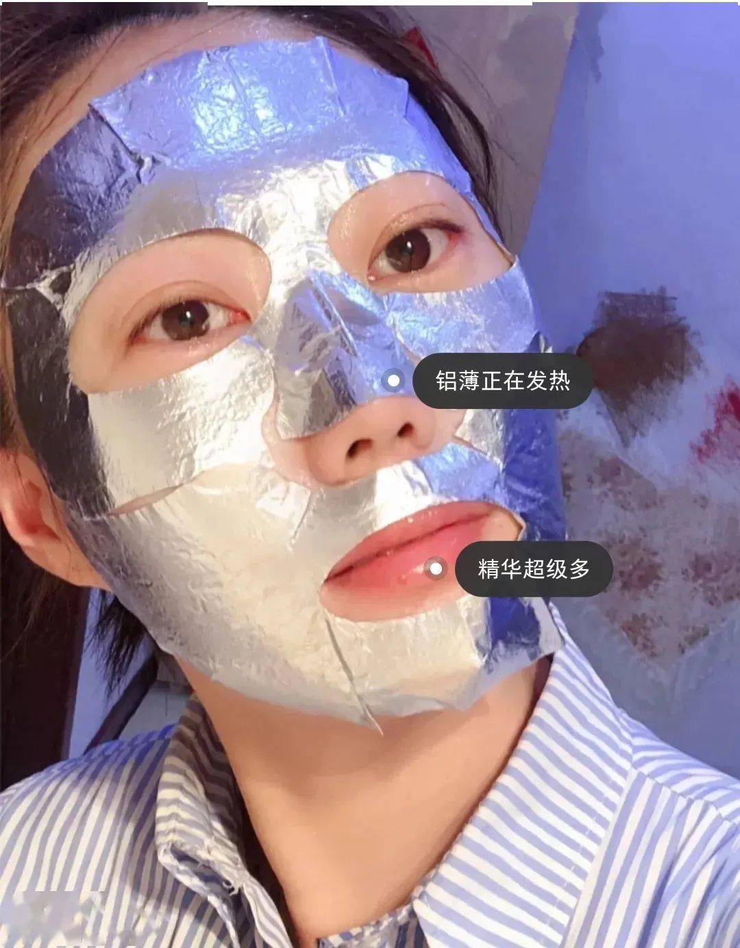 钢铁侠|keep你的颜值，雅诗兰黛六件套就可以了！