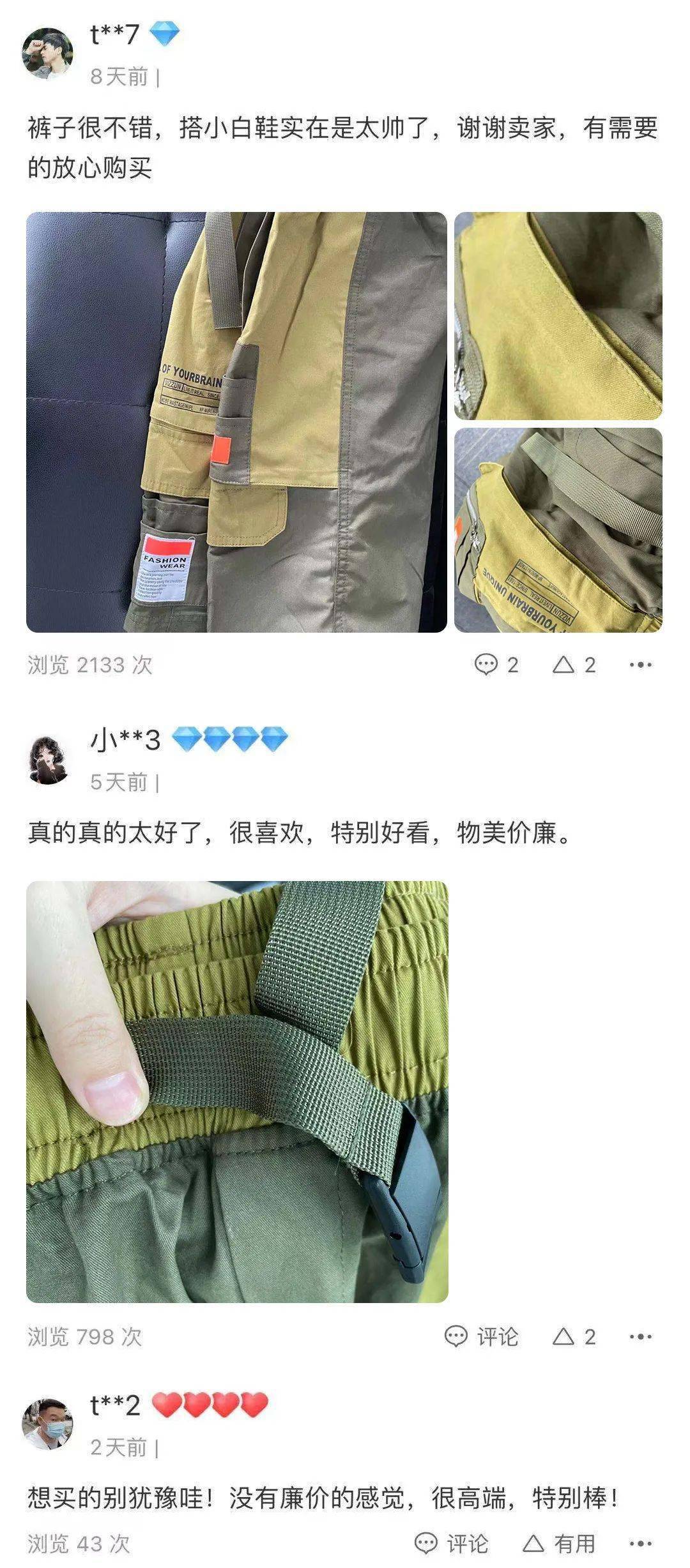 硬汉|特种兵必备！这条让硬汉痴迷的纯棉工装短裤，穿上就不想脱下，舒适透气，变身潮男?！?