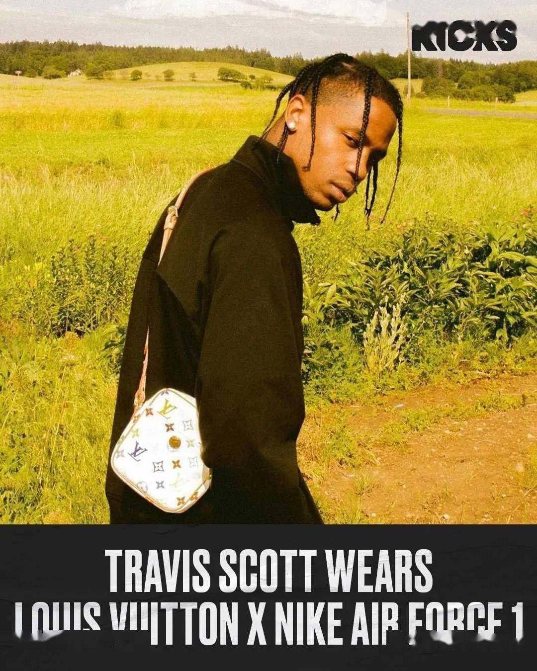 travis scott 上脚 lv x af1 联名!网友:有内味儿了!