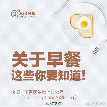 处置|同一地铁站3小时内晕倒4人皆为同一原因!