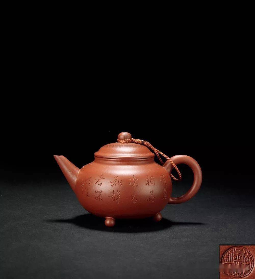 范大生制段泥犀灯壶赵 松 亭赵松亭,曾用名"友泉",号"九龄","艺古斋"