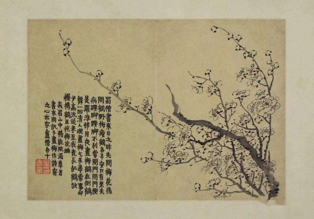 知道西游记,红楼梦,水浒传的片头书法出自