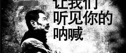 作为能够读一辈子的书,鲁迅的文字,不只是了解中国社会的窗口,更是