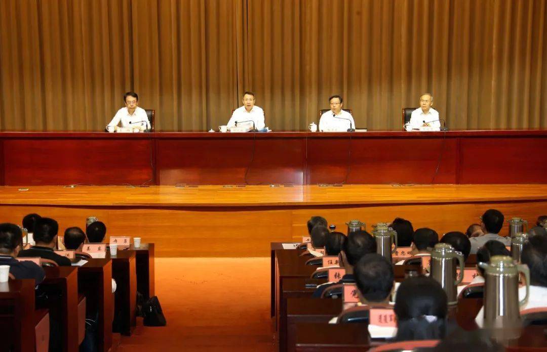 省委常委,组织部部长郭元强出席会议并讲话.