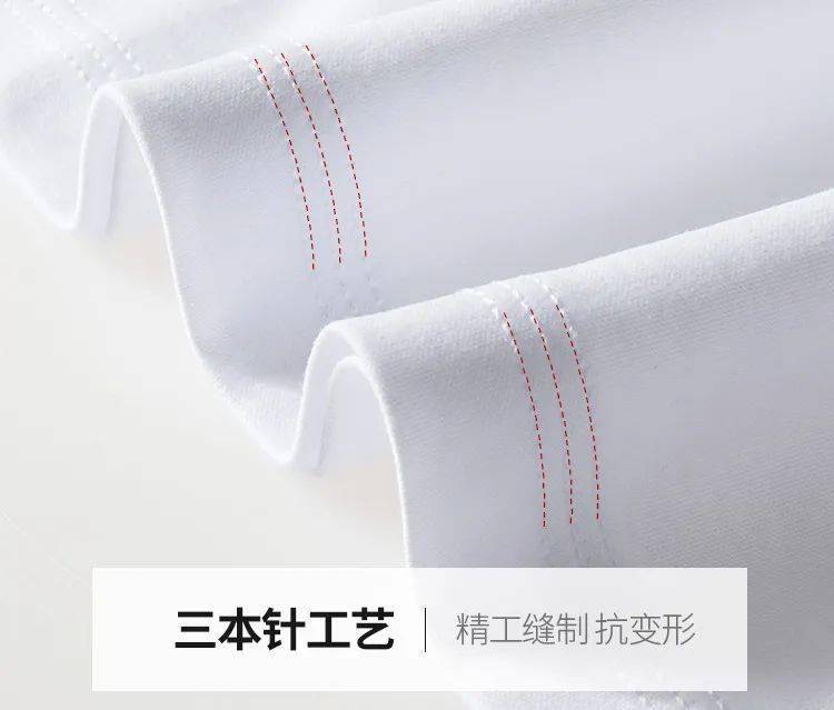 奢侈品|【国货之光】13位明星联合推荐的白小T，柔软防污很好穿，品质不输“阿玛尼”，价格只有奢侈品牌的十分之一！