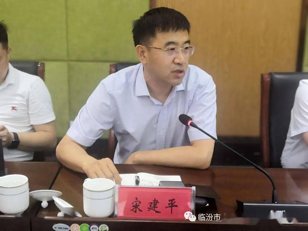 会议由洪洞县政府副县长柳勇主持,县委常委,副县长冯定国致辞.