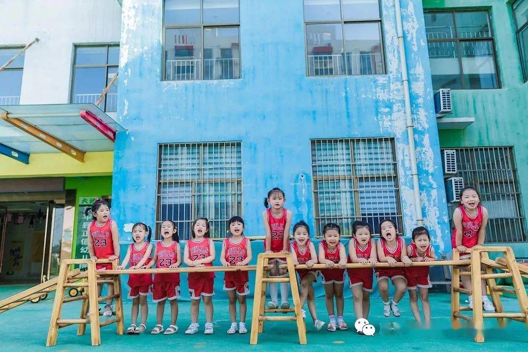 大地幼儿园秋季招生_东平县大地幼儿园招生简章_东营幼儿园收费标准