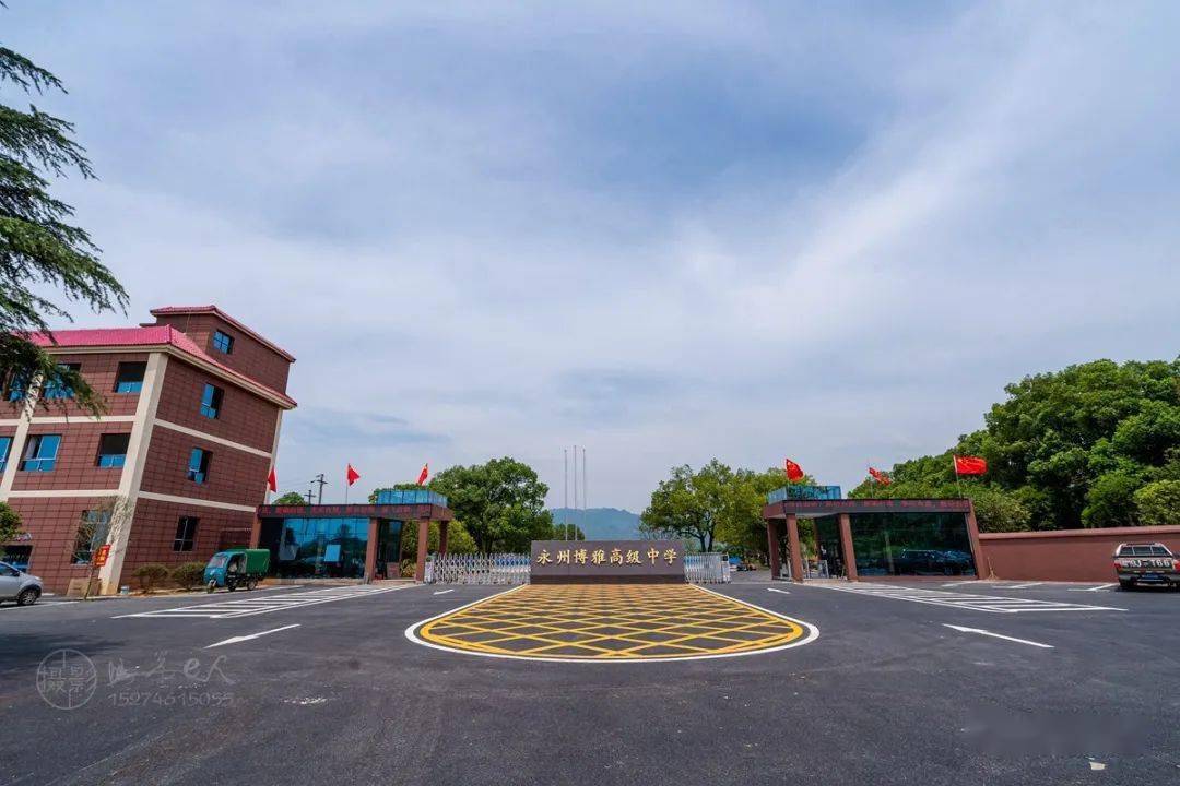 67航拍学校永州博雅高级中学原东安县山口铺中学和11年前对比看有