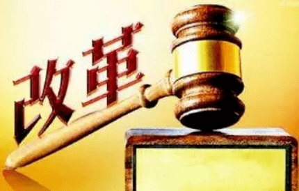 新修订的《中华人民共和国行政处罚法》自今日起施行_制度