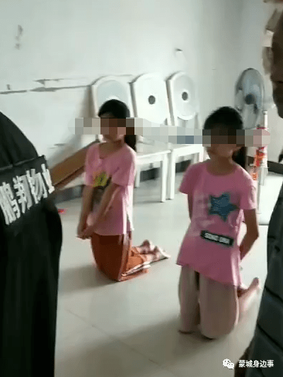蒙城2小女孩的做法吓坏所有人.