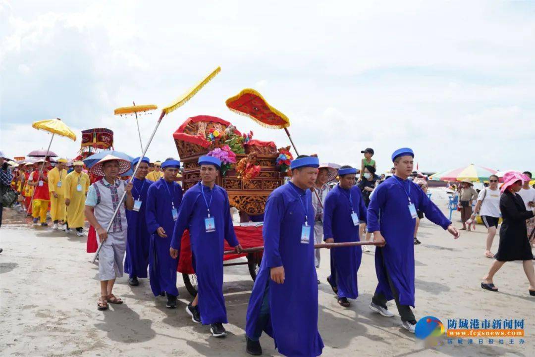 快点进来2021年氵万尾京族哈节海量美图来袭