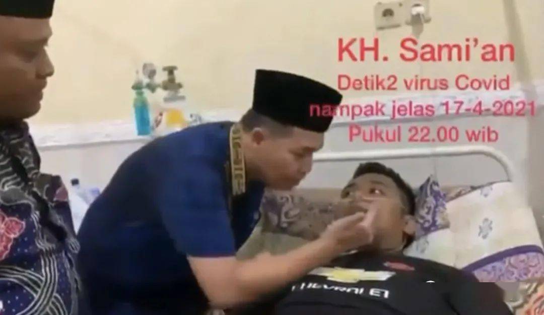 友人|“大师”不信新冠存在，专门去吸患者口中空气！感染新冠，卒....