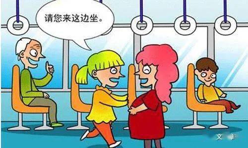 做文明乘客,享清静车厢,我们倡议