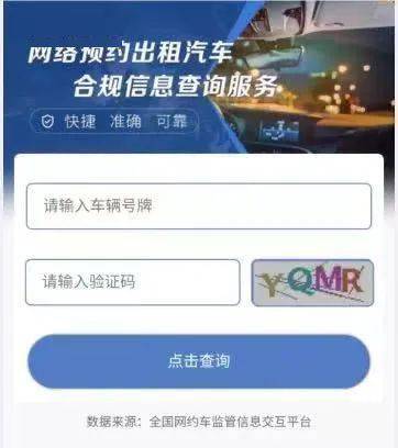 心遇app免费版 964bb0464e53484cbabc4ffcbcb34f39.jpeg