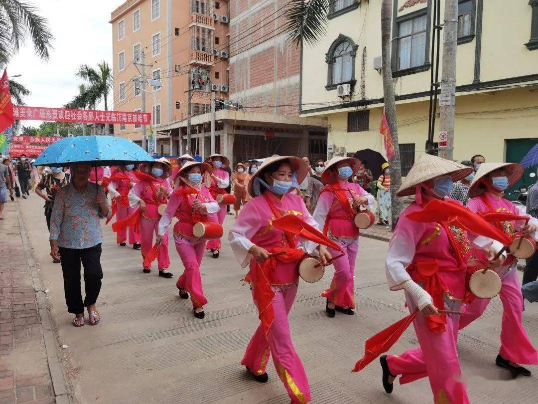 品民俗赏风情!今天,京族群众欢度哈节