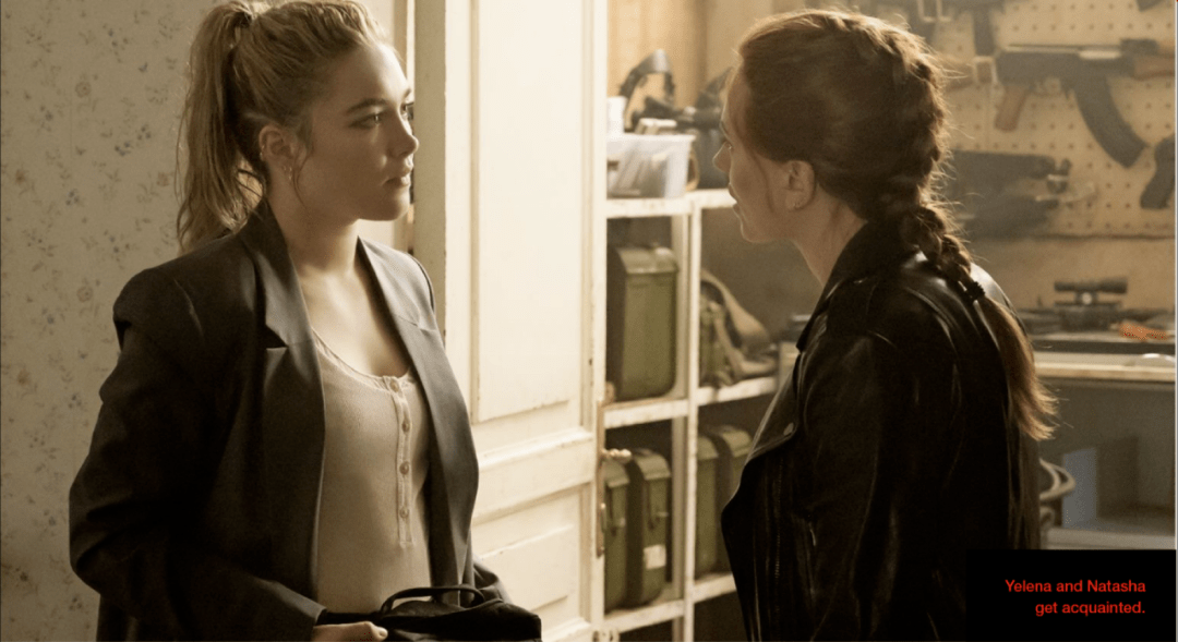 电影|女权电影拍成这样,那是没救了!