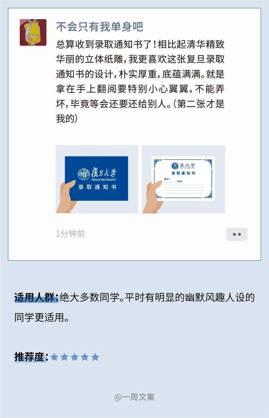cbb08a660cce49c59b6fe14dce8cb94c.jpeg