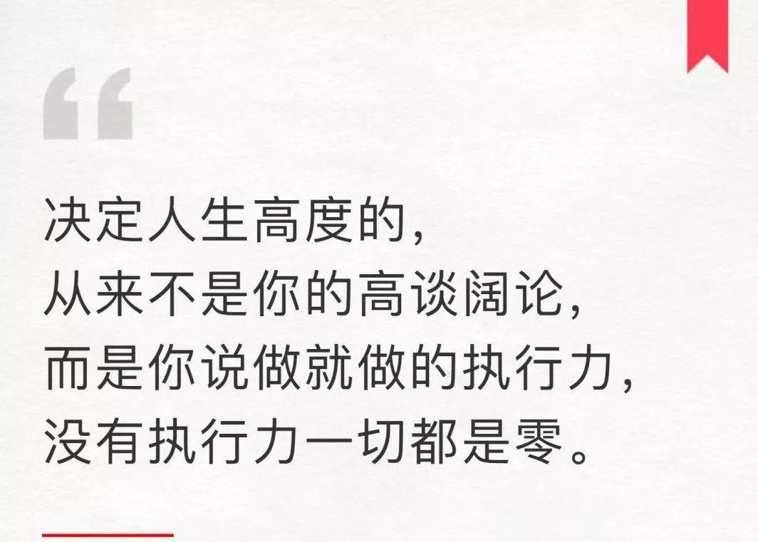 怎样才算重要的人 efb217a0284d4f64a23704514e03dbf1.jpeg