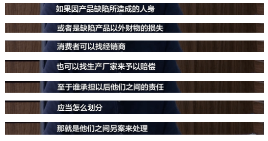 点燃|筋膜枪竟然会爆炸？！祖孙三人受伤，床单也被点燃！商家这样说