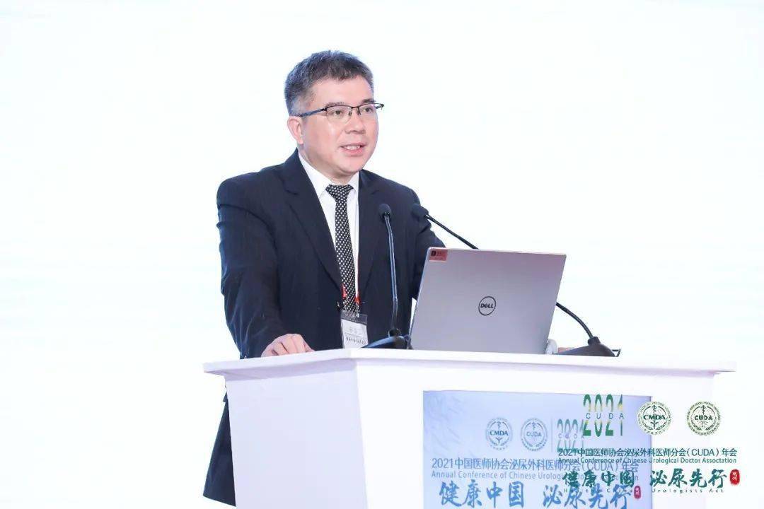 副会长,中国医科大学副校长王平教授,武汉大学中南医院院长王行环教授