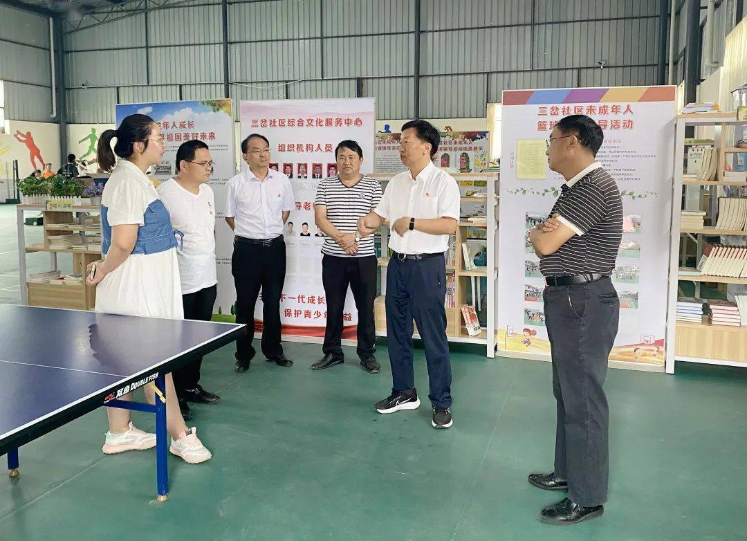 曲靖医学高等专科学校联合三岔社区开展"双报到双服务双报告"活动