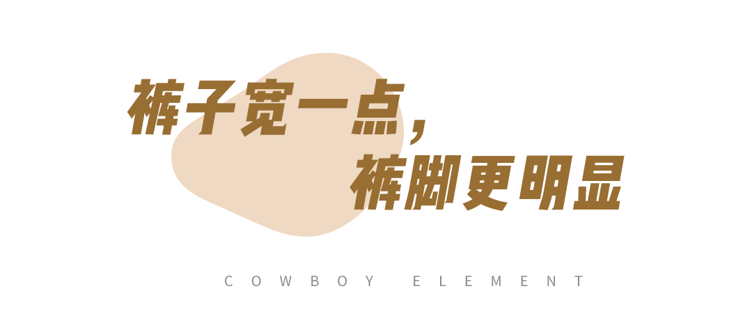 元素|4套夏日穿搭，照着穿，舒适好看又气质！！