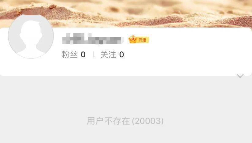 快手号可以在哪里出售给别人呢安全吗知乎 快手号可以在哪里出售给别人呢安全吗知乎