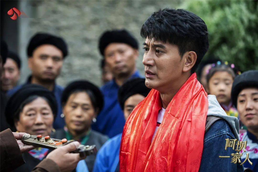 目前,庆祝建党百年重点剧目《阿坝一家人》正在江苏卫视vivo s10 幸福