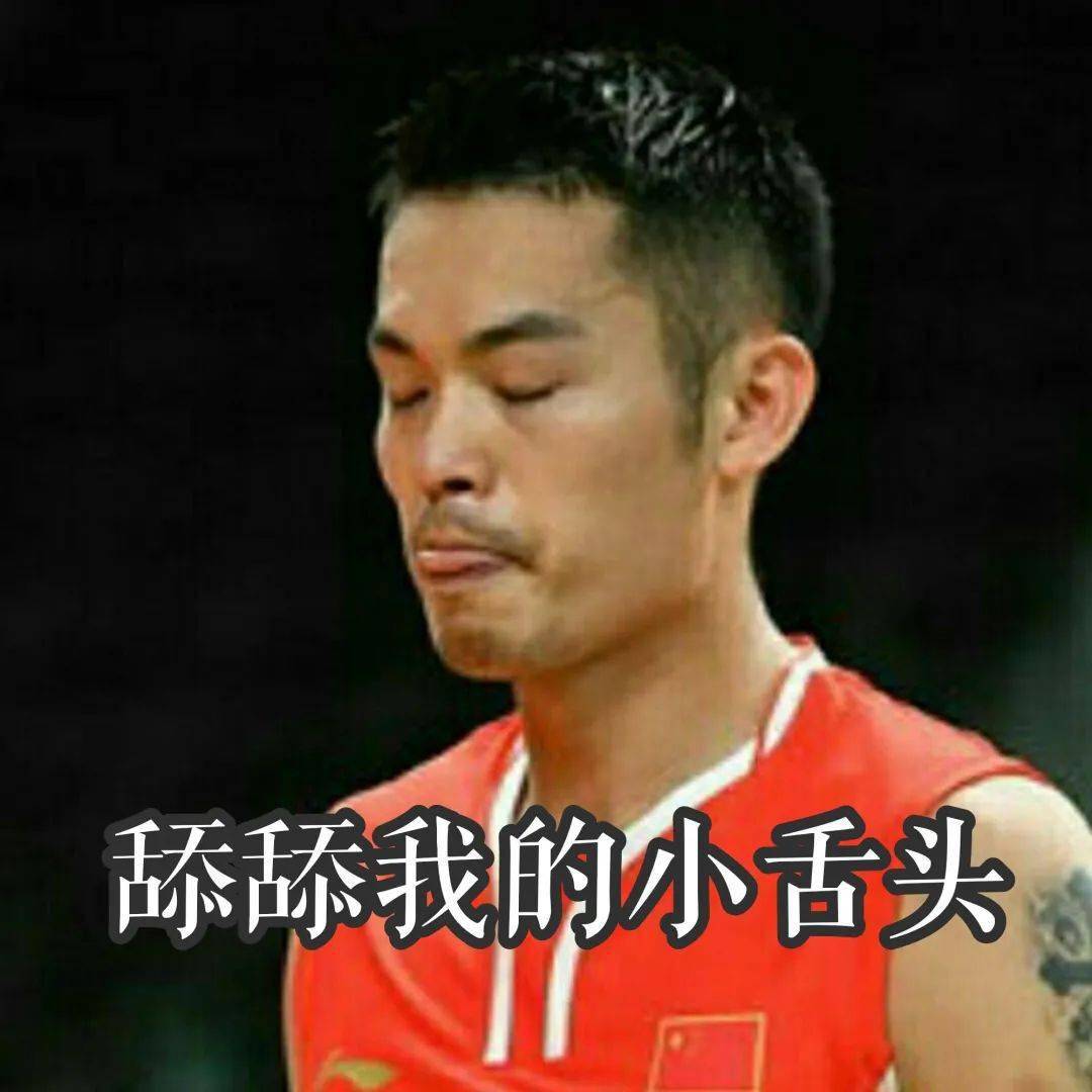 不会还有人不知道这周就是东京奥运会开幕式了吧?