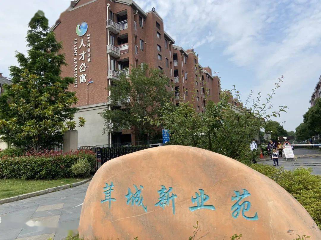 "松江人才公寓将达1.7万套!