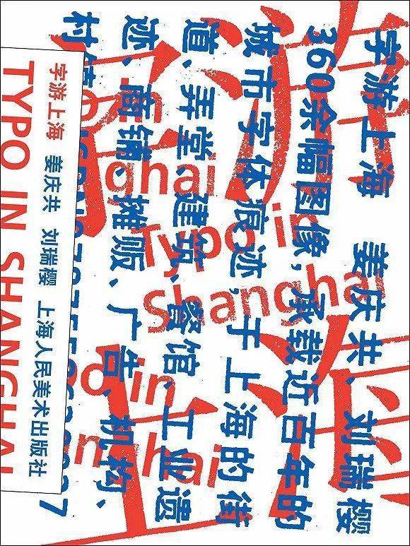 核心|若是将精神视为人类存在的核心，或许人类需要将整个宇宙当作游乐场 | 一周荐书