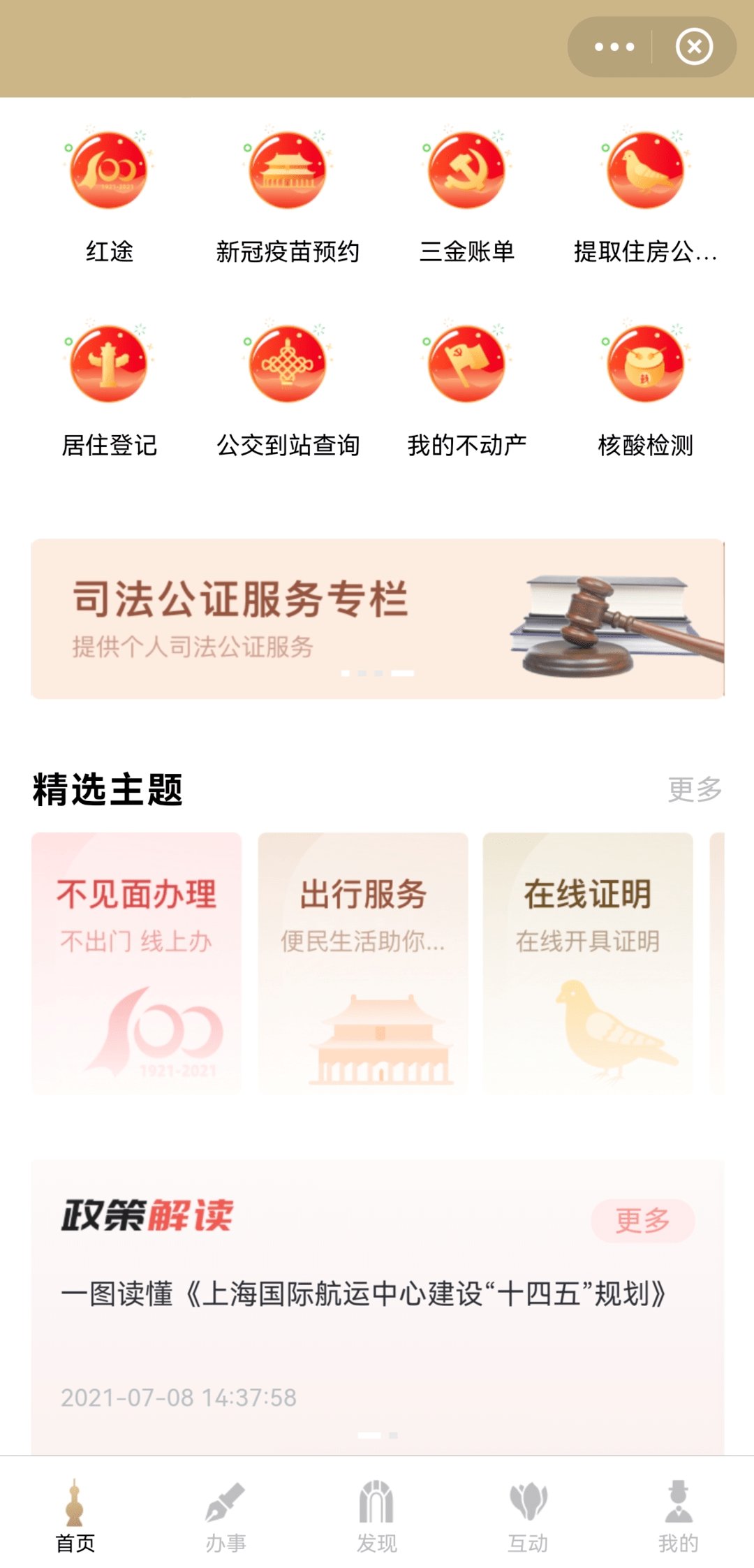 6cff2207ff0e4398bd16ef788e883e49.png
