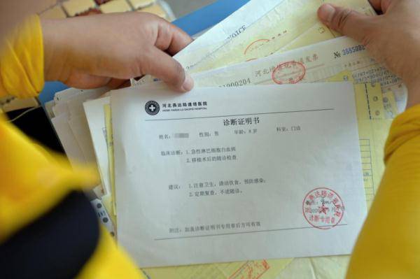 细胞|燕郊女骑手：为了患白血病的孩子，妈妈快跑