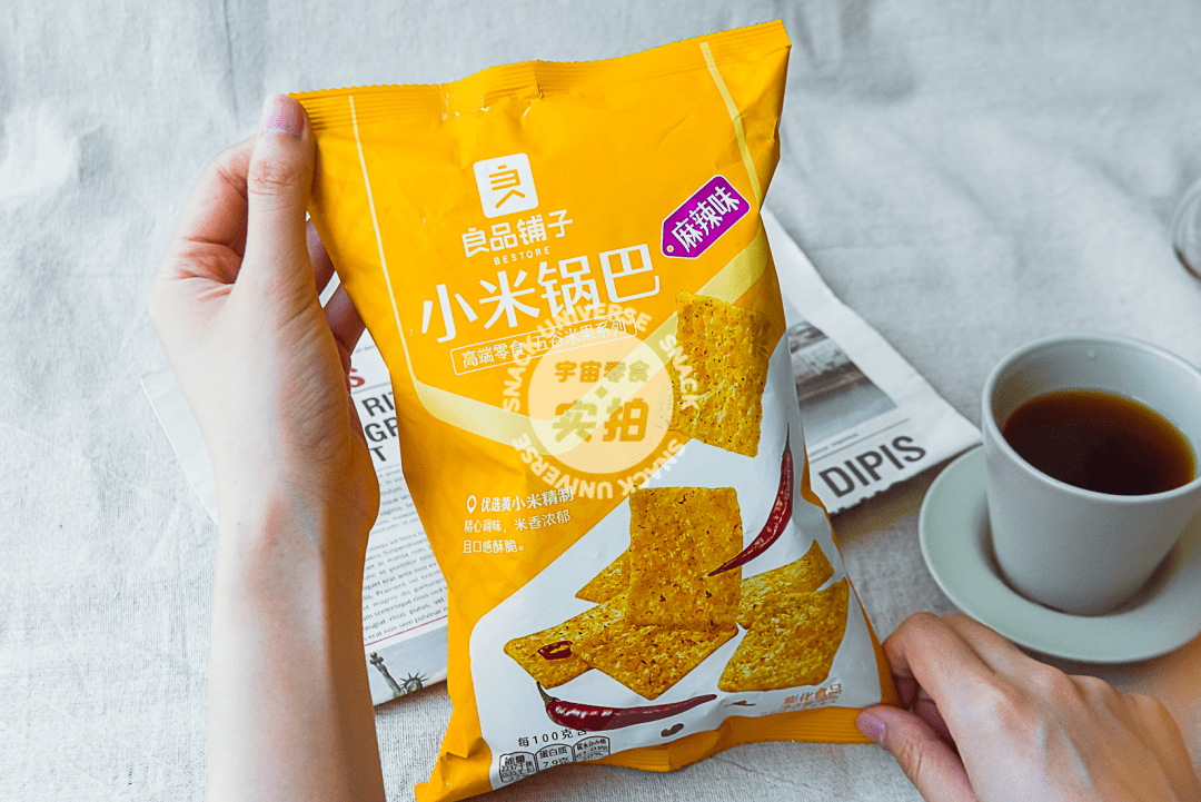 活动|全场6.6元任选，7月限时大促，错过不补！