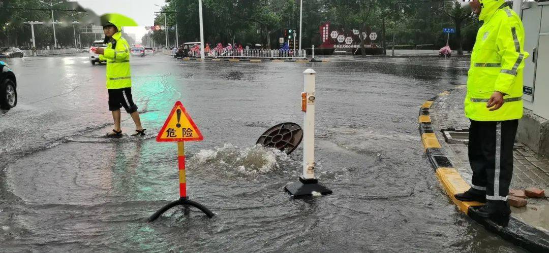 暴雨来袭河南全面迎战