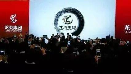 钰锦大数据涉非法集资多人被抓：各地分支均展开