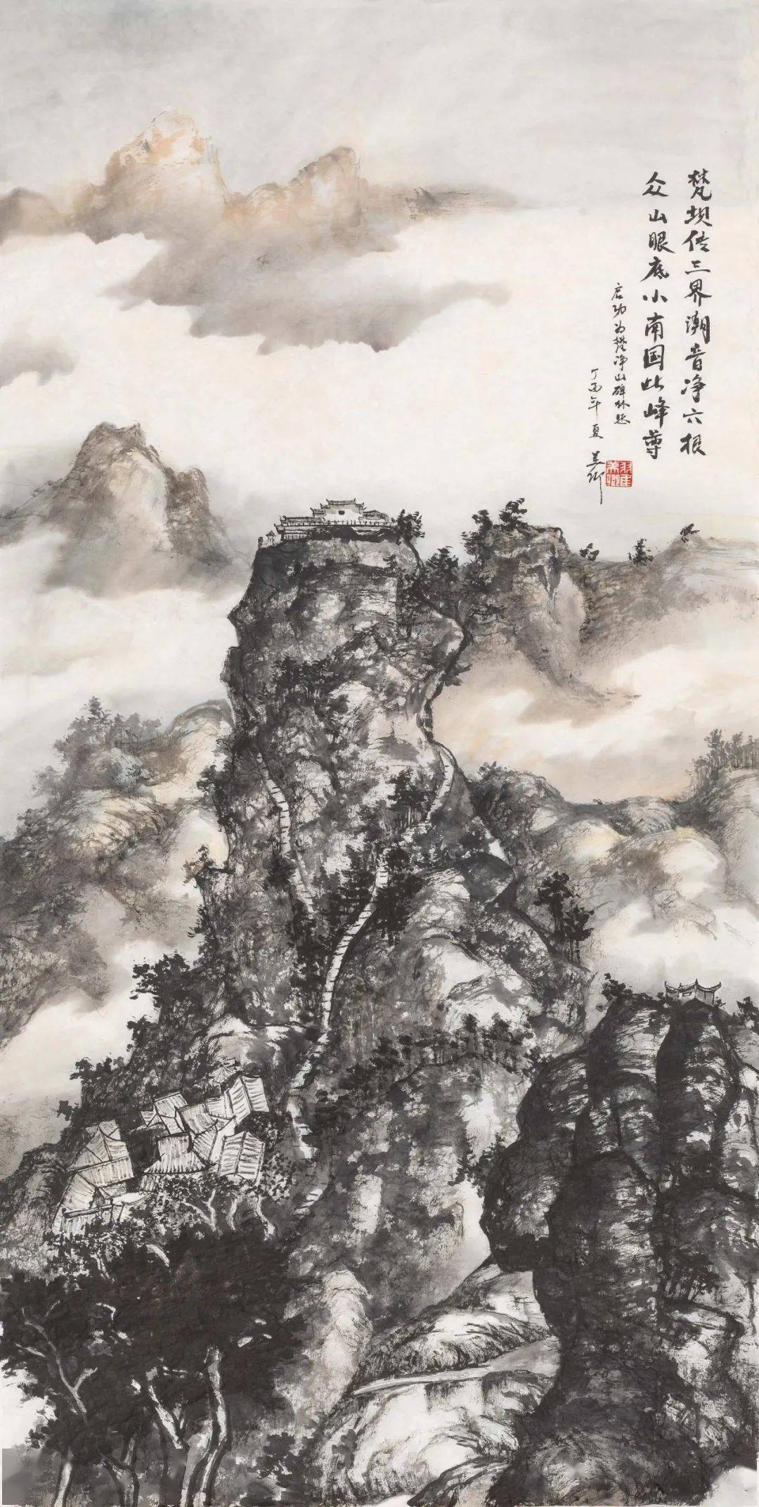 翟美卿 《梵净山尊峰》纸本设色138cm×69cm2017 年翟美卿 《上善若水