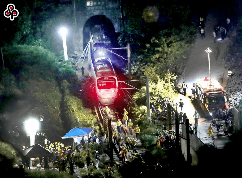 台铁"太鲁阁号"列车出轨事故行政调查报告出炉